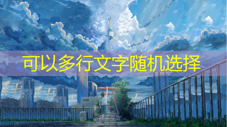 高端哑铃