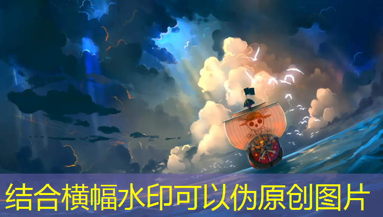 宿迁体育塑胶跑道建设