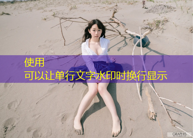 塑胶跑道工程结算资料