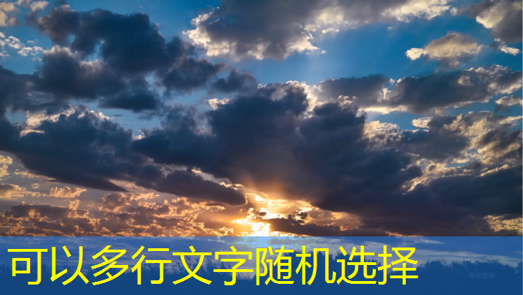 乐打跆拳道电子护具打法