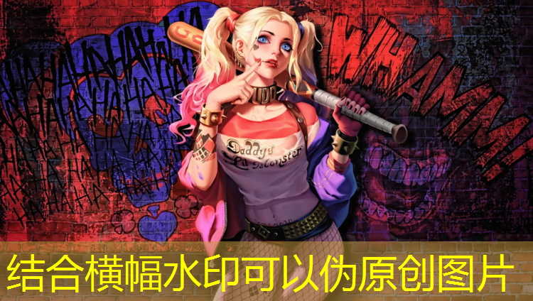 真人讲解塑胶跑道