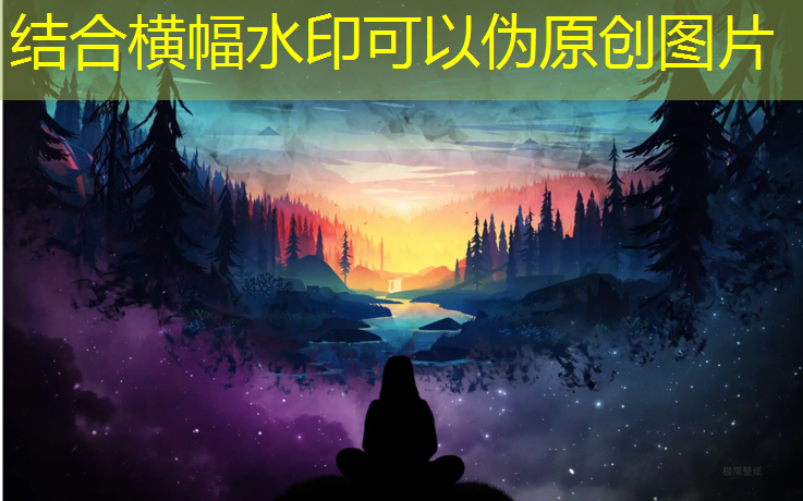 新余塑胶跑道价格