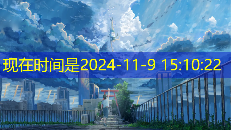 泰州幼儿园塑胶跑道工程