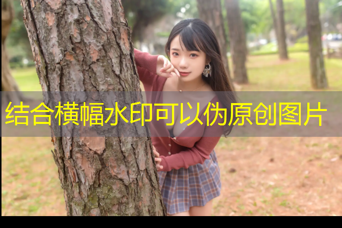30岁＂最美体育老师＂竟被49岁糙汉抱走