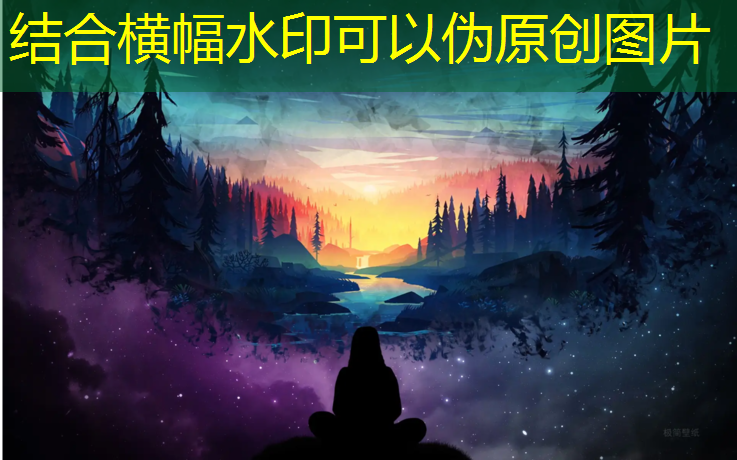 在室内健身铺什么好