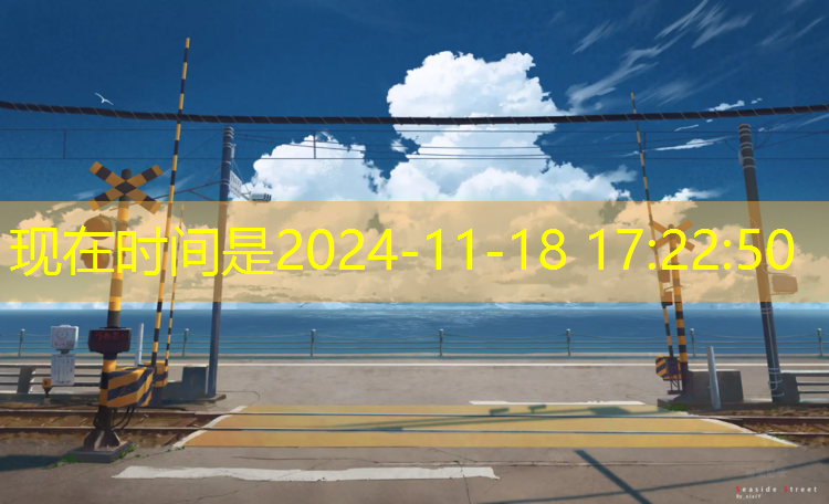 禹城塑胶跑道施工
