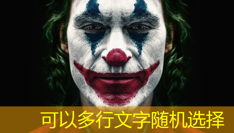 网球王子之完美网球网