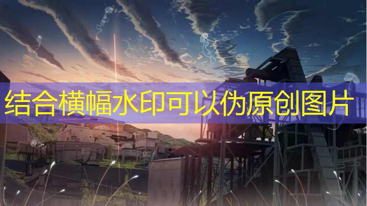 龙岩老年塑胶跑道