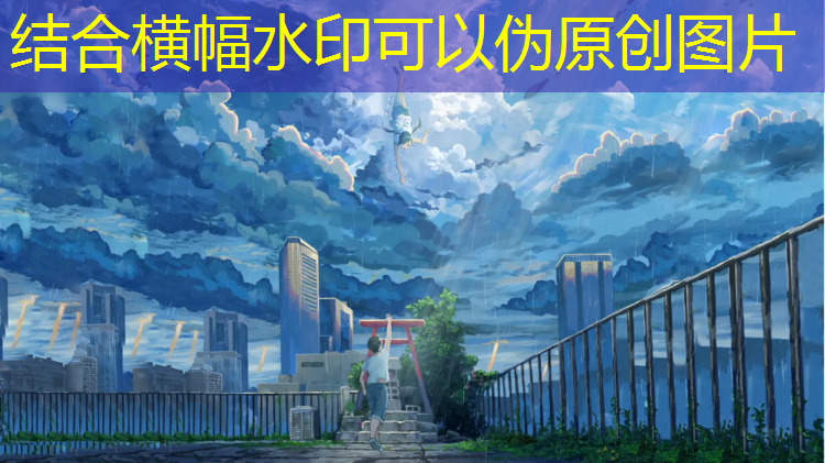 乌鲁木齐塑胶跑道地坪