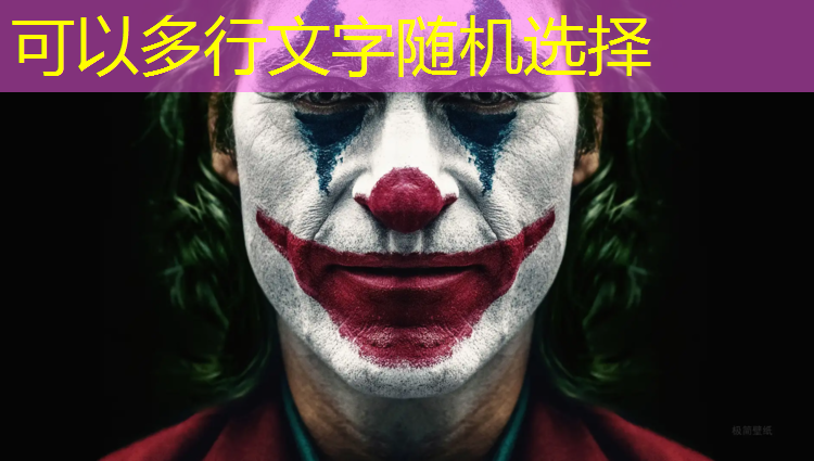 万宁球场塑胶跑道