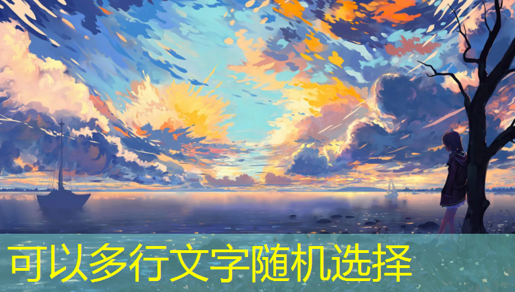 仪征塑胶跑道施工