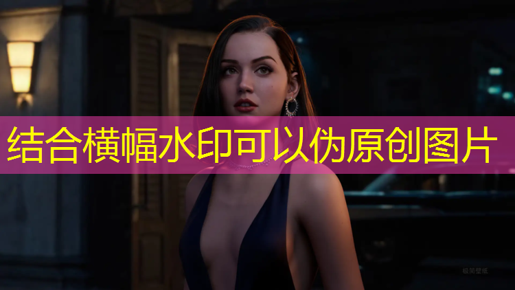 原生橡胶塑胶跑道