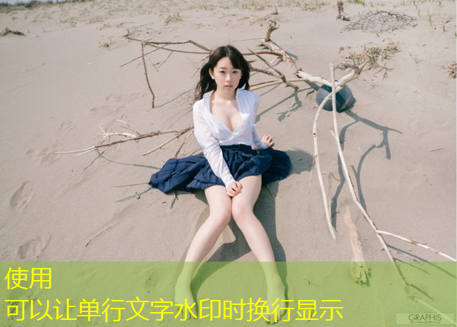 塑胶跑道慢动作