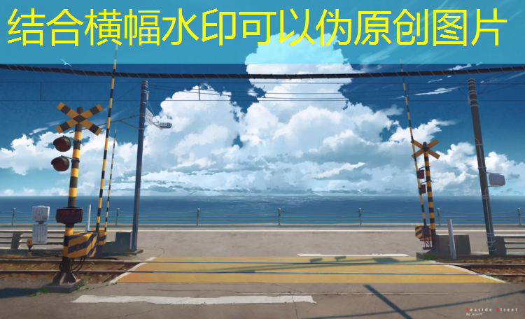 博乐塑胶跑道面层厚度