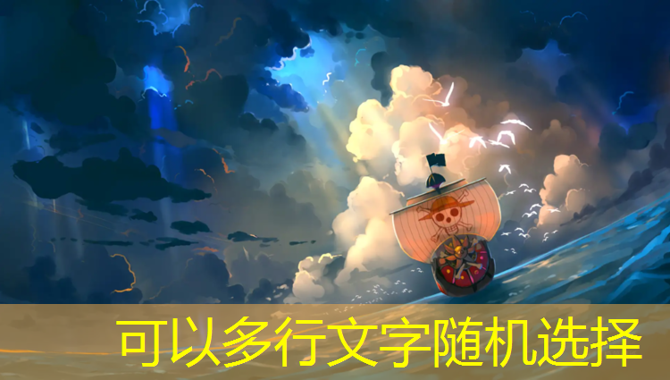 孔令伟塑胶跑道施工