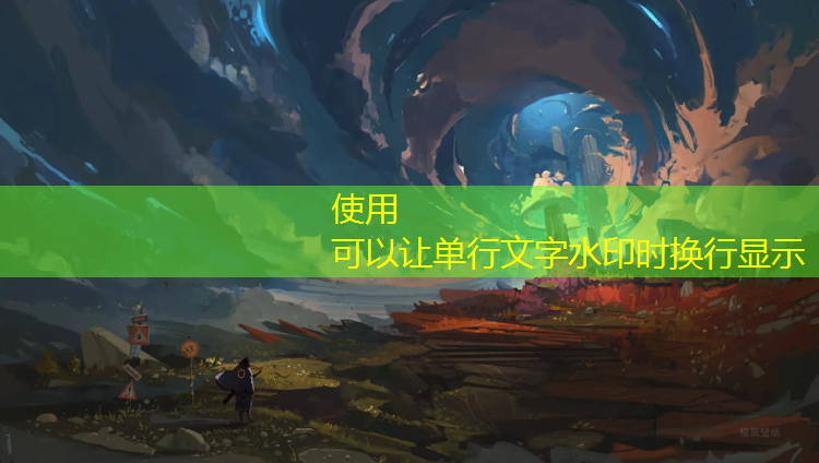 宜兴混合型塑胶跑道