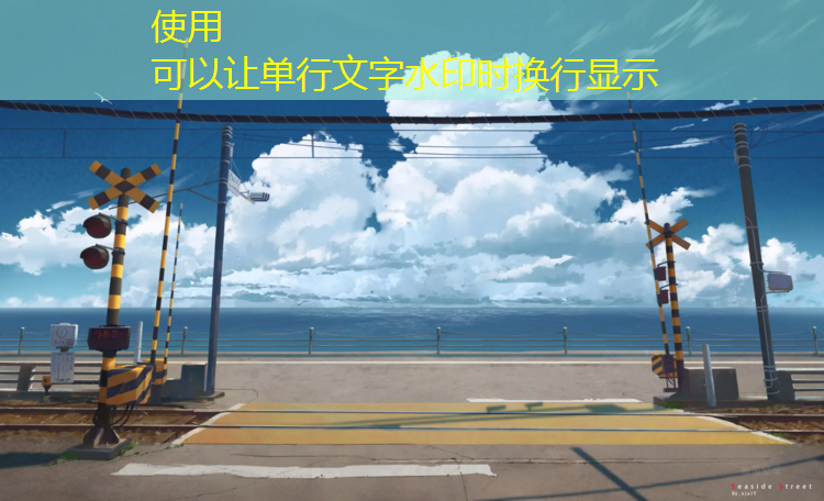 塑胶跑道施工要求有哪些