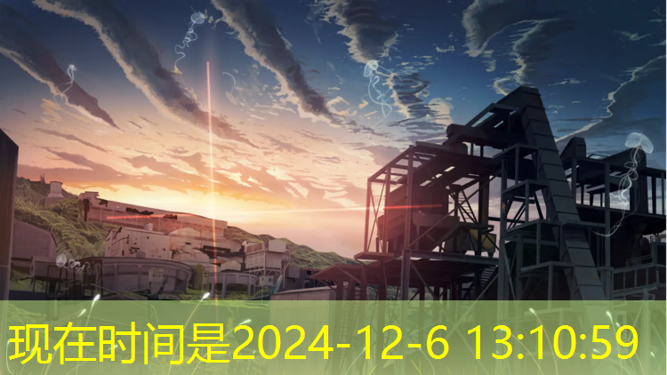 透气塑胶跑道材料有哪些