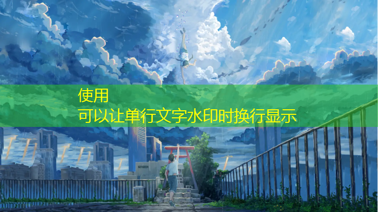 室内红色塑胶跑道