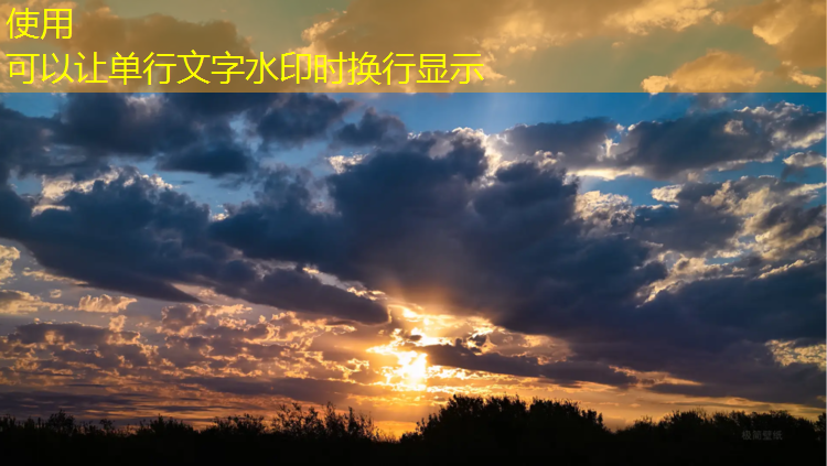 钦州操场塑胶跑道价格