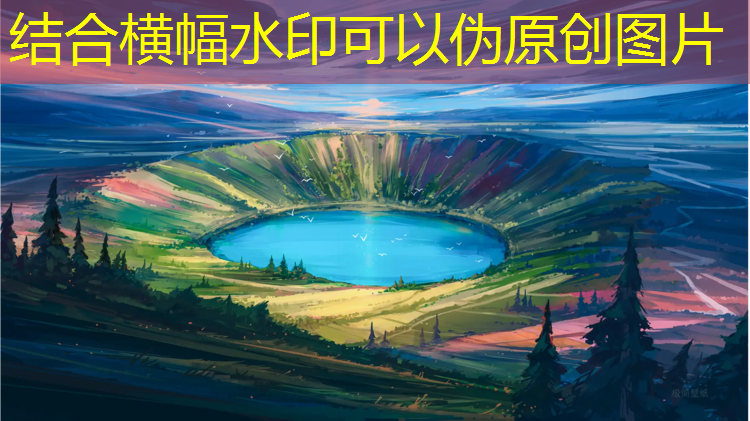 潮州彩色塑胶跑道生产