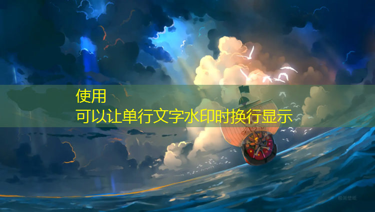 阳泉学校塑胶跑道费用