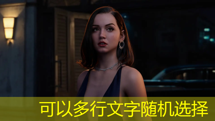 四得公园有塑胶跑道