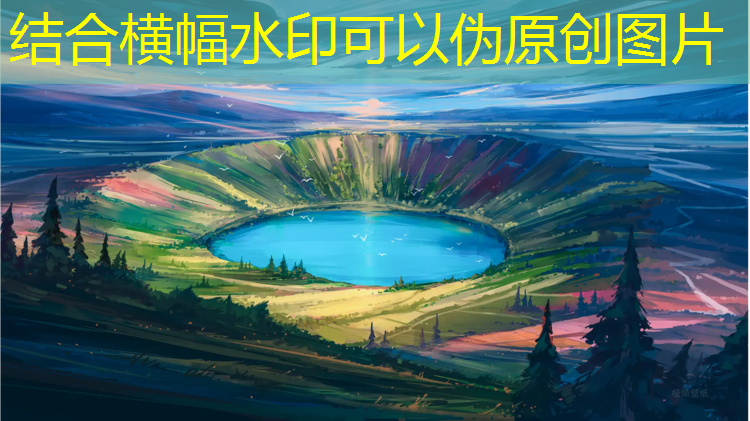塑胶跑道怎么拍脚底