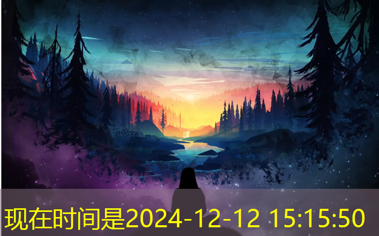 塑胶跑道下半几公分