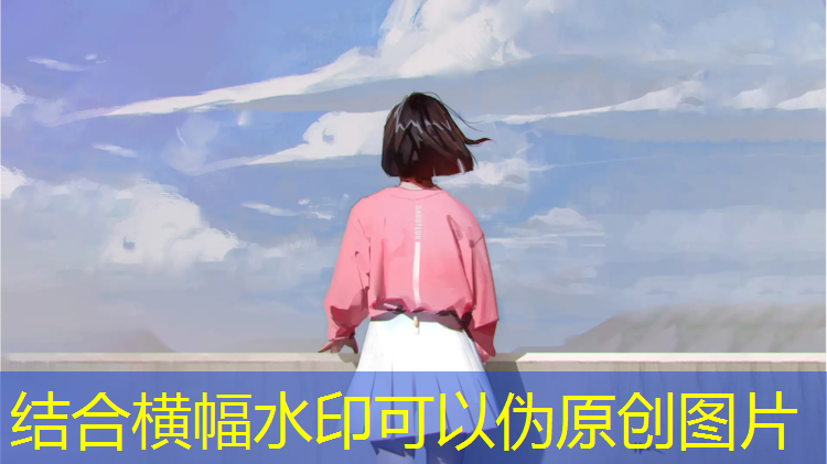西宁学校塑胶跑道定制价格