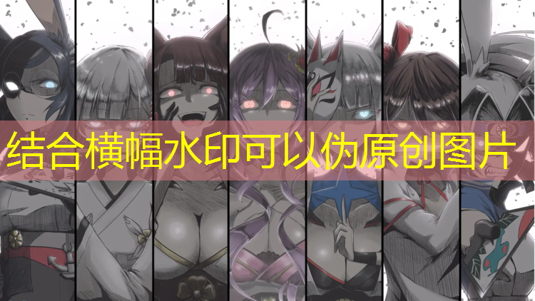 塑胶跑道补色怎么补