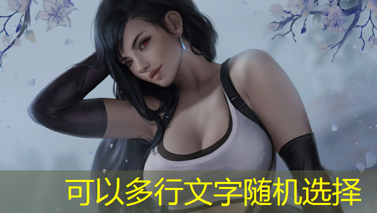 伊宁塑胶跑道验收规范