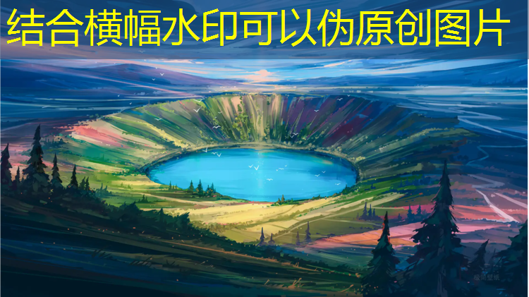 枣庄学校塑胶跑道材料