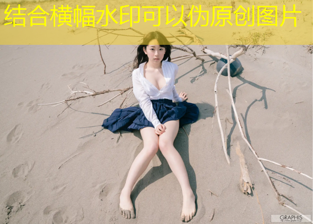 徐州塑胶跑道生产商家