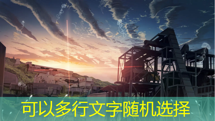 全塑胶跑道施工工法