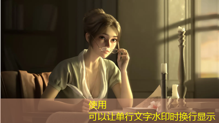 塑胶跑道监控系统安装图