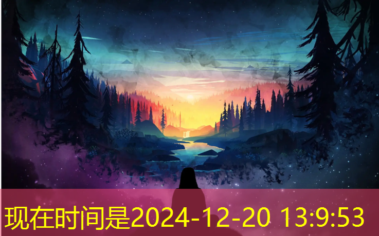 广州帝森康体塑胶跑道