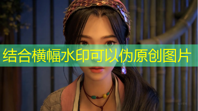 磐石全塑型塑胶跑道