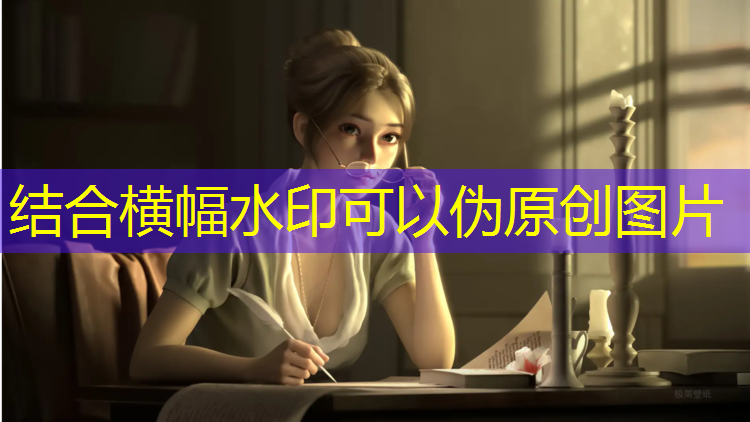 秀文路河边塑胶跑道施工