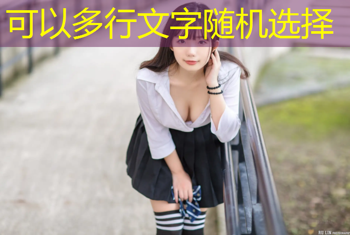 乒乓球台多少乘多少的