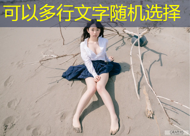 抗击疫情室内健身