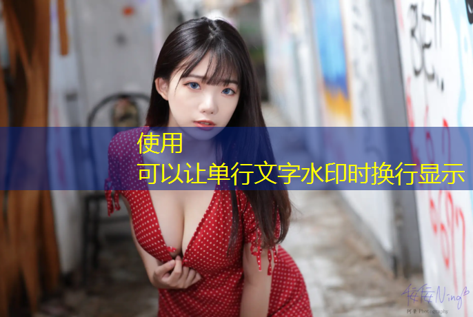 乒乓球台面宽尺寸是多少