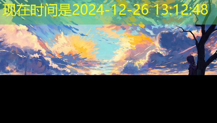 新余工程塑胶跑道定制