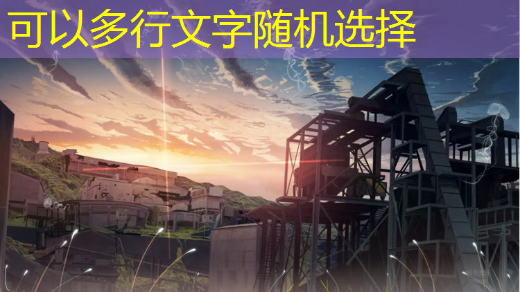 鹰潭小区塑胶跑道施工