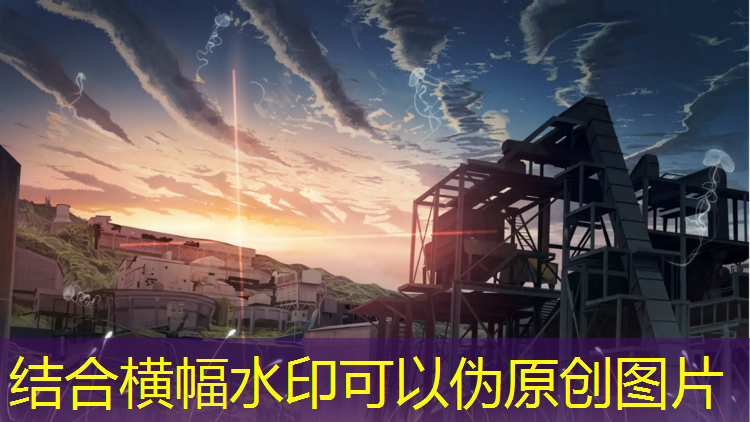 透气型塑胶跑道图集