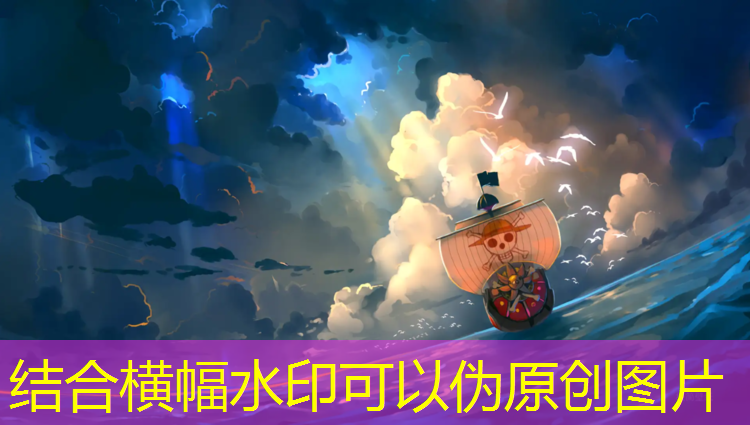 徐州多彩塑胶跑道