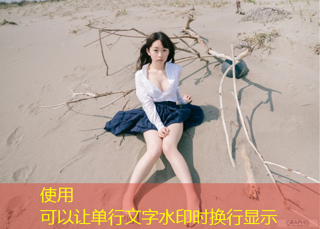 云南复合塑胶跑道材料