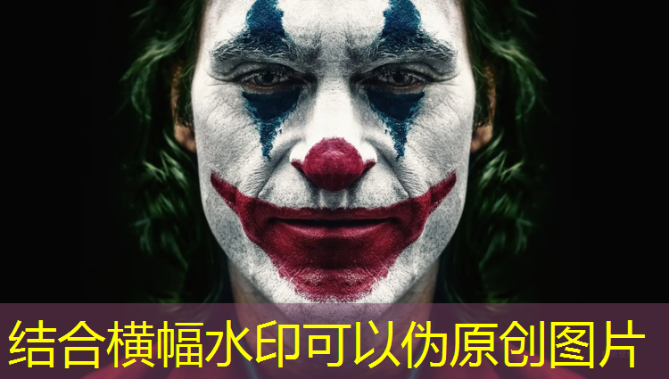 什么底部适合塑胶跑道