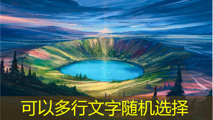 吴忠操场塑胶跑道