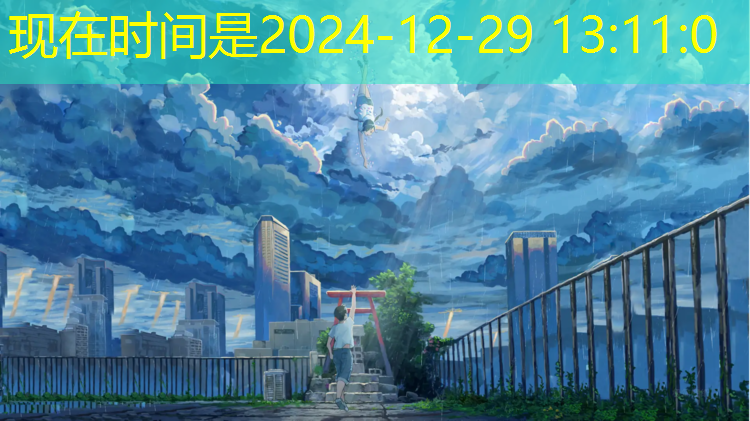大渡口塑胶跑道封闭